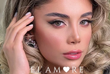 Elamore Banner